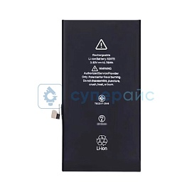 Аккумулятор для Apple iPhone 12 Mini [емкость 5300] фото