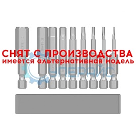 Комплект шестигранных бит BROPPE Hex 9 шт фото