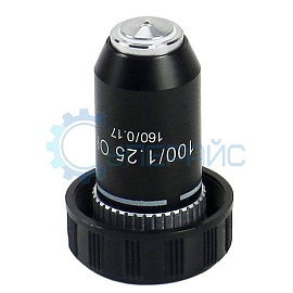 100-кратный объектив Saike Digital 100x OIL фото