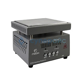 Термостол iTECH (Zhengbang) HP-B200 фото