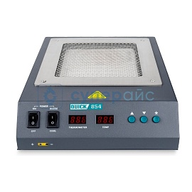 Инфракрасный термостол Quick 854 фото