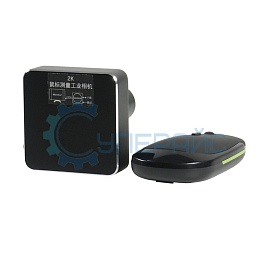 Камера для микроскопа Saike Digital HDMI-UM цифровая фото