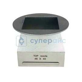 Насадка WISDOMSHOW 46х46 для верхнего термовоздушного нагревателя фото