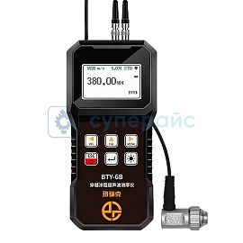 Цифровой толщиномер BRK BTY-6B фото