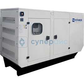 Генератор KJPower KJS260 с двигателем SDEC в шумоизолированном кожухе фото