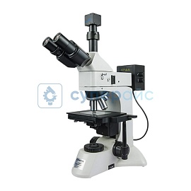 Цифровой микроскоп Sang Nond SN-3230 фото