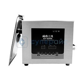 Ванна для ультразвуковой чистки GT SONIC D13 фото