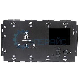 Универсальный usb программатор RXTH для прошивки 8-ми микросхем одновременно фото