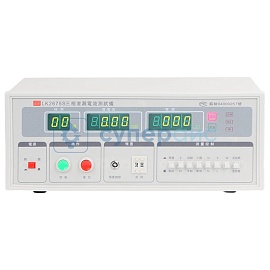 Трехфазный анализатор утечки тока LANKE LK2675S фото