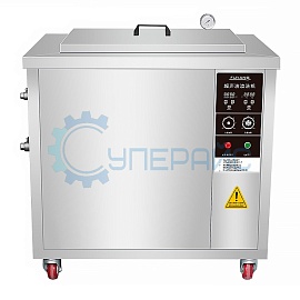 Ультразвуковая мойка FUYANG F-300G фото