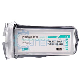 Покровное стекло Shitai CITOTEST 22x22 mm фото