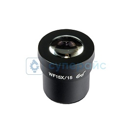 Широкоугольный окуляр для микроскопа VEINLAN WF 15X/15 фото