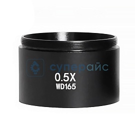 Насадка на объектив PHONEFIX 0.5X фото