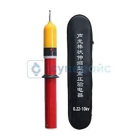 Измеритель напряжения Guohao Electric GDY-I 0,22 - 10 кВ фото
