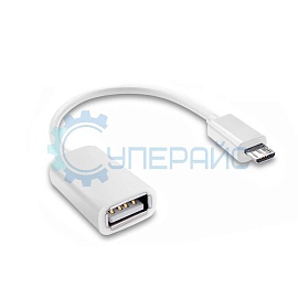 Кабель OTG micro USB - USB фото
