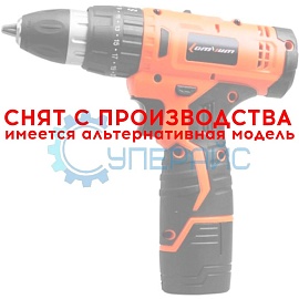 Дрель-шуруповерт Lomvum LV-8612ST с двумя аккумуляторами фото