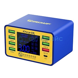 Док-станция зарядная MECHANIC iCharge 8M фото