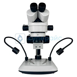 Тринокулярный микроскоп Dagong SZM7045T-B8LS фото