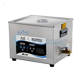 Ванна для ультразвуковой очистки YUMENG YM-040PLUS фото