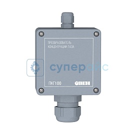 Датчик газа Овен ПКГ100-Н4.СО2 фото