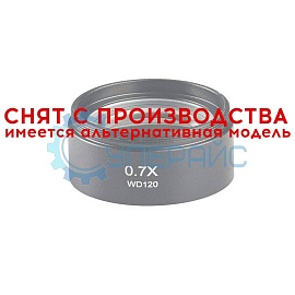 Вспомогательная линза на объектив Dagong 0,7x/120 мм фото