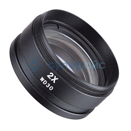 Линза Барлоу AmScope SM20 для стереомикроскопа фото