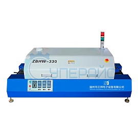 Инфракрасная печь Zhengbang ZBHW330 (2000 Вт) фото