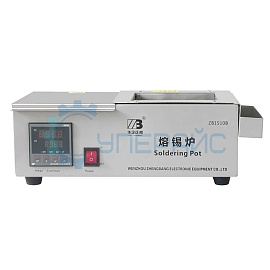 Ванна для пайки Zhengbang ZB1510B (600 Вт) фото