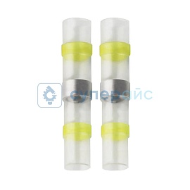 Термоусадка 4 - 6 мм (20 шт.) с припоем фото