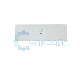 Микрометр FH967 с линейкой фото