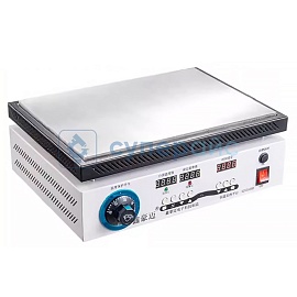 Термостол универсальный XIN HAO MAI X2535TBD фото