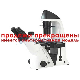 Тринокулярный инвертированный микроскоп Биомед-3 И (43201) фото