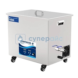 Ультразвуковой очиститель GRANBO GN1860 фото