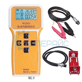 Измеритель внутреннего сопротивления RC3563 с зажимами Кельвина и держателем аккумулятора фото