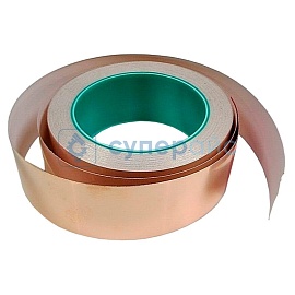 Самоклеящаяся лента из медной фольги Qingchen 10 мм х 15 м х 0,15 мм фото