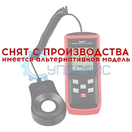 Люксметр TA8130 фото