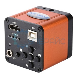 Цифровая камера KOPPACE KP-1660 фото