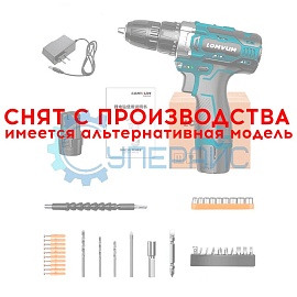 Аккумуляторный шуруповерт Lomvum LV1201 фото