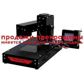 Паяльная станция инфракрасная M2Craft MINI фото