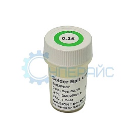 BGA шарики припоя для реболлинга 0,35 мм. 250000 шт. фото