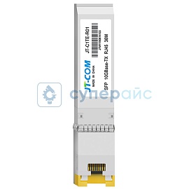 Электрический SFP порт JT-COM JT-C1TE-R01 фото