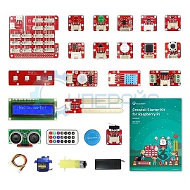 Набор датчиков Elecrow Crowtail Starter Kit for Raspberry Pi фото