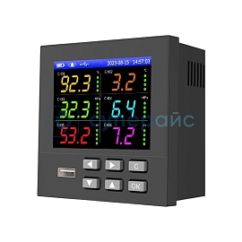 Цифровой регистратор температуры Fullkon FK-RN2000 (18 каналов) фото