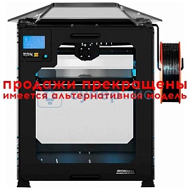 3D принтер Total Z AnyForm 250-G3 фото