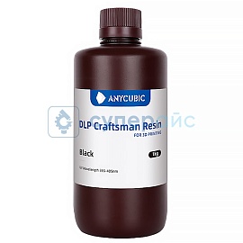 Смола светоотверждаемая Anycubic DLP Craftsman Resin, черная, 1 кг фото