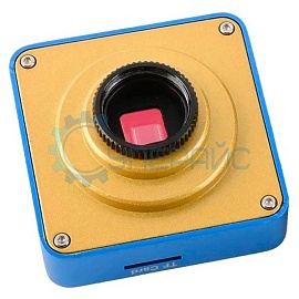 HDMI видеокамера KOPPACE KP-3800-05X фото