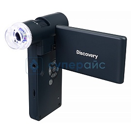 Портативный микроскоп Levenhuk Discovery Artisan 1024 фото