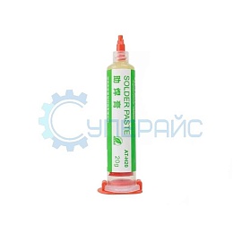 Флюс ATTEN AT-H20 с толкателем и иглой (20 г, в шприце) фото