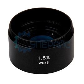 Дополнительная насадка Crystallite 1.5x/45 мм для микроскопа фото