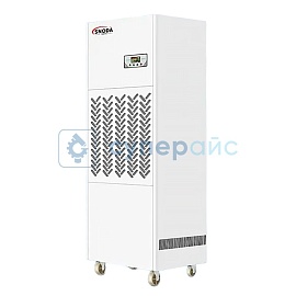Осушитель воздуха Snoda HD192L фото